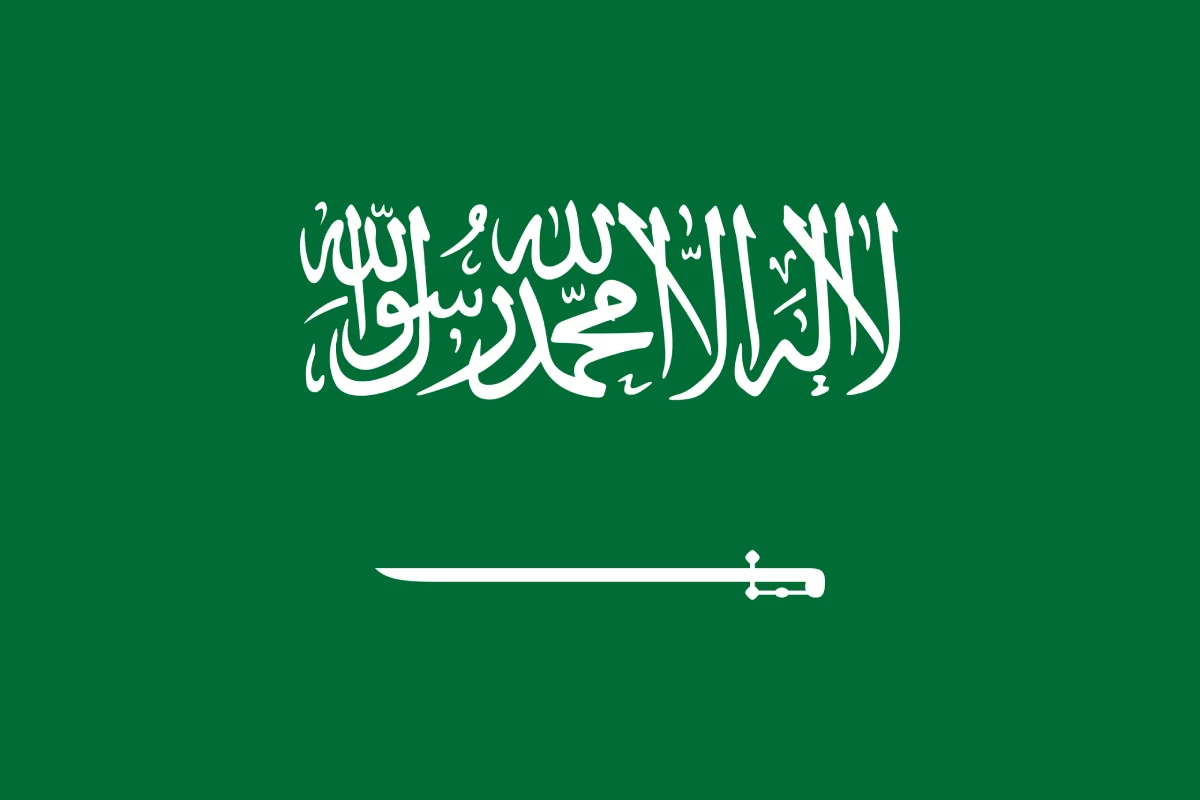 الفرق بين اليوم الوطني ويوم التأسيس 2024 .. دام الوطن الغالي في عز وعلا