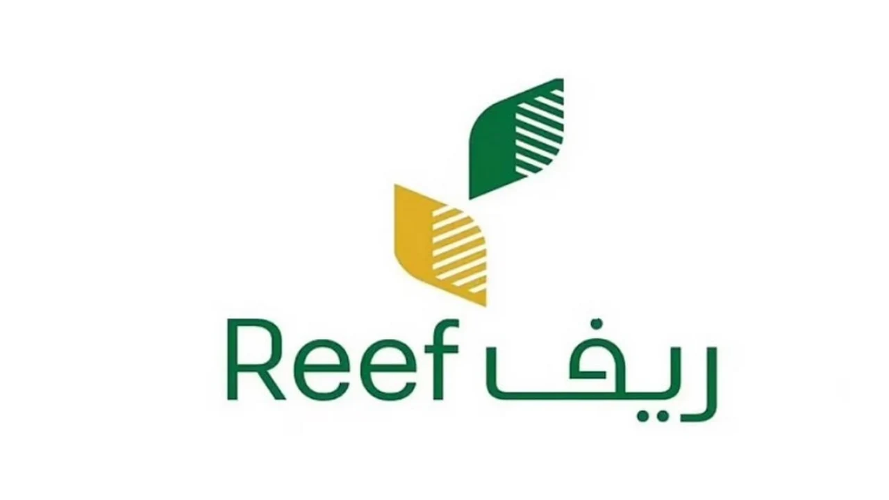 ريف يحدد القطاعات الزراعية المستهدفة في منطقة الرياض 1446 وشروط الدعم