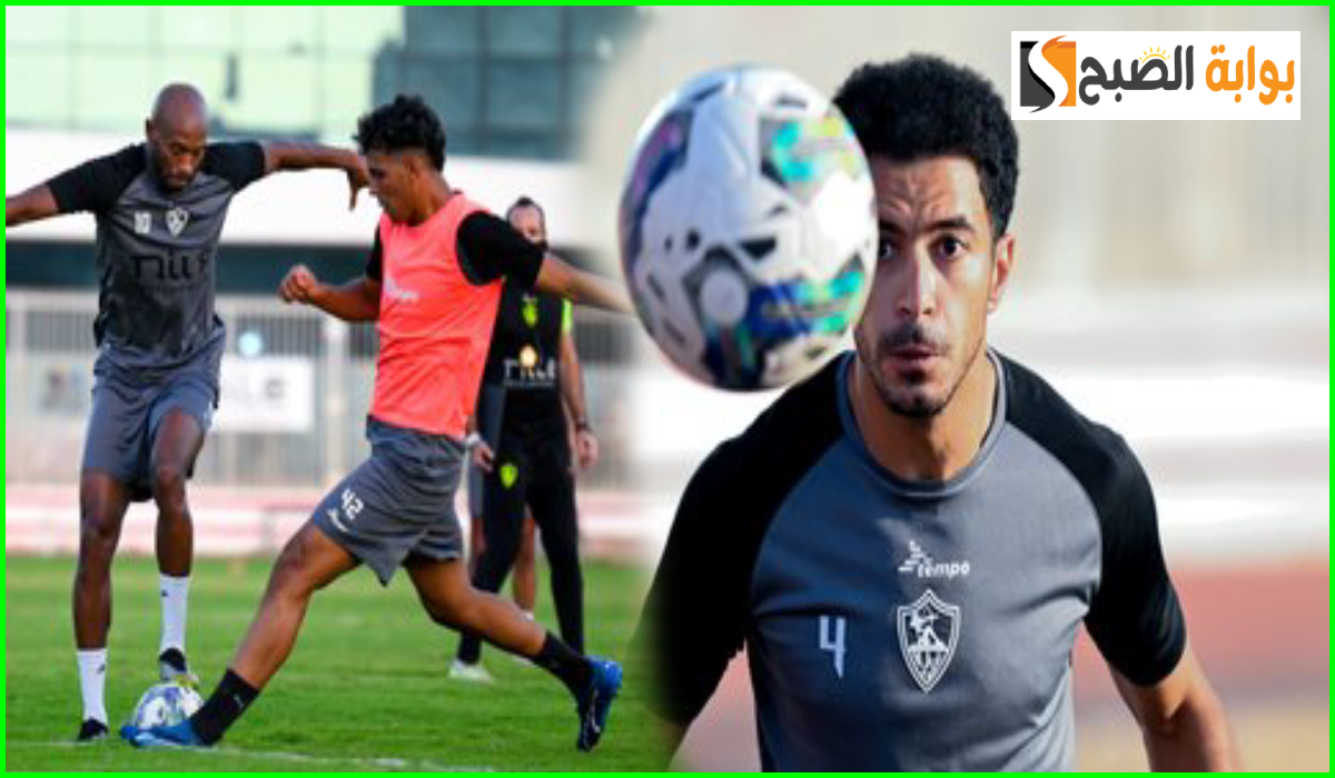 نايل سات.. تردد القناة المجانية الناقلة لمباراة الزمالك والشرطة الكيني في كأس الكونفدرالية