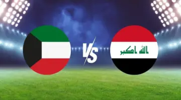 القنوات