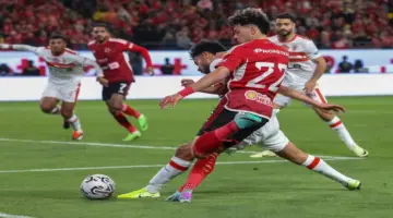 القنوات الناقله لمباراه الاهلي والزمالك