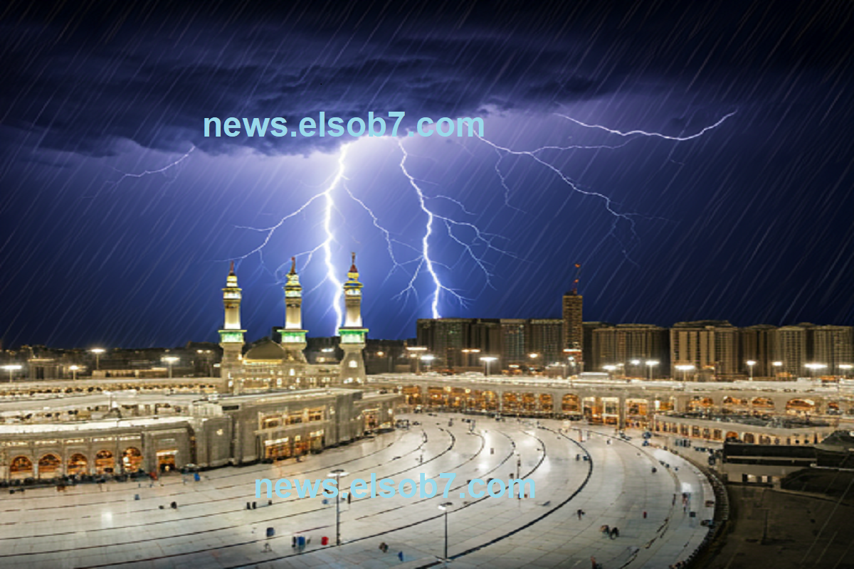 المركز الوطني للأرصاد: أمطار وصواعق وسيول تضرب مناطق عديدة من المملكة