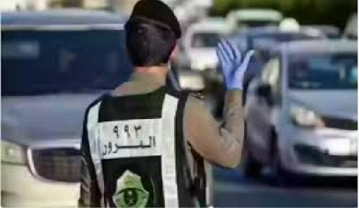 المرور السعودي يوضح خطوات تمديد مهلة سداد المخالفات المرورية عبر منصة أبشر.. وأهم الشروط