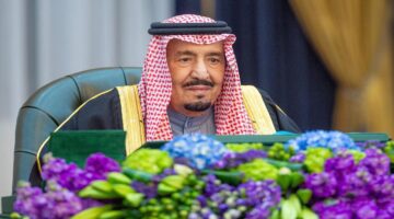 الملك سلمان واليوم الوطني 94