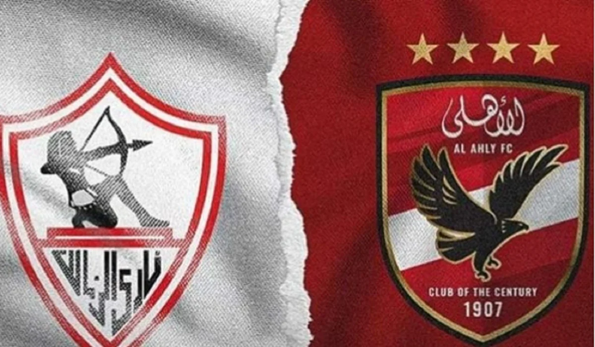 قبل ساعات من انطلاق المباراة .. القنوات الناقلة لمباراة الأهلي والزمالك في السوبر الأفريقي 2024