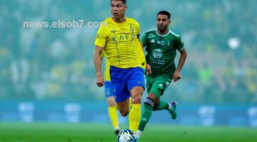 النصر والأهلي