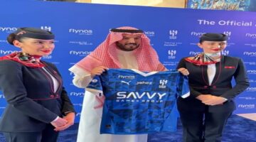 الهلال و طيران ناس شركاء لأربع سنوات