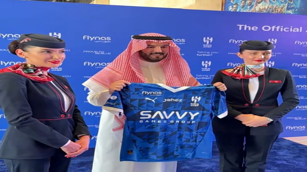 رسمياً طيران ناس الناقل الجوي لنادي الهلال لأربعة مواسم حتى 2028