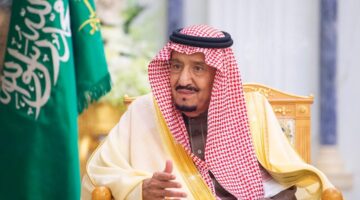 الوطني