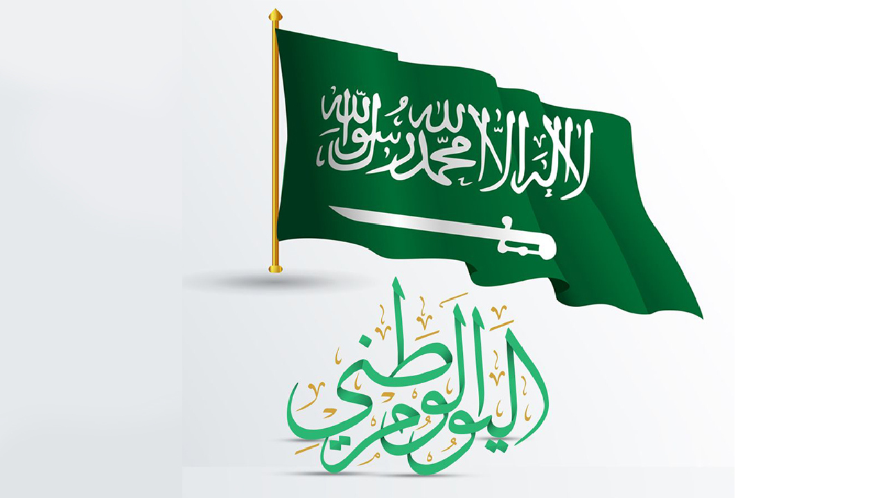 "خصومات حتى 50% " عروض اليوم الوطني 94 طيران السعودية وأسعار الرحلات الداخلية والخارجية 5 “خصومات حتى 50% ” عروض اليوم الوطني 94 طيران السعودية وأسعار الرحلات الداخلية والخارجية