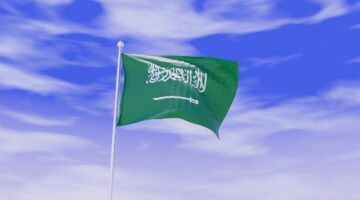 اليوم الوطني 2 1