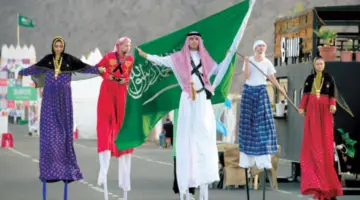 اليوم الوطني 3