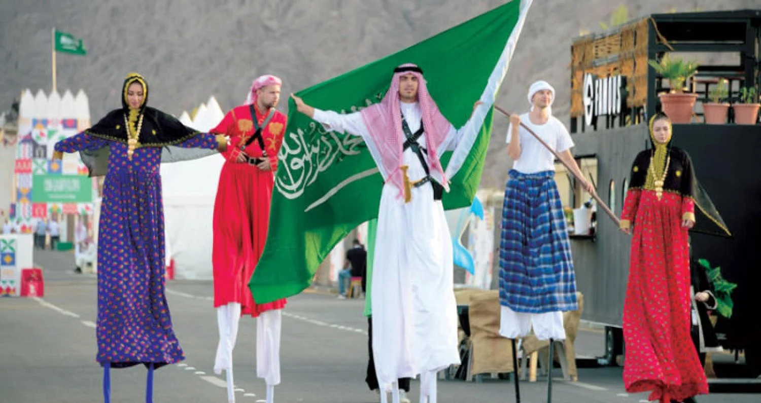 إجازة رسمية 4 أيام.. موعد اجازة اليوم الوطني للموظفين بالقطاعين الخاص والحكومي وأهم مظاهر الاحتفال 2 إجازة رسمية 4 أيام.. موعد اجازة اليوم الوطني للموظفين بالقطاعين الخاص والحكومي وأهم مظاهر الاحتفال