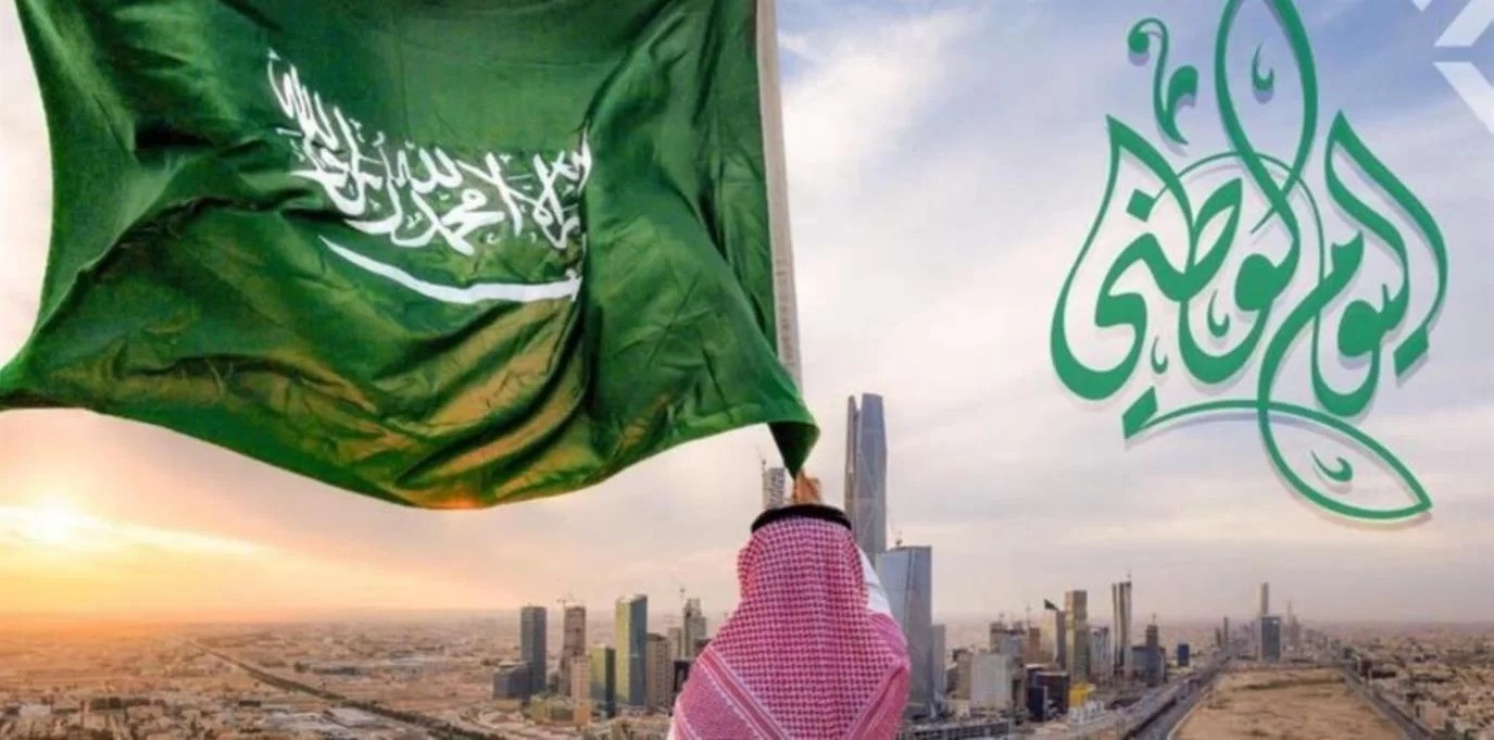 شعر عن اليوم الوطني 94 كلمات تعكس مشاعر الفخر بهذه المناسبة