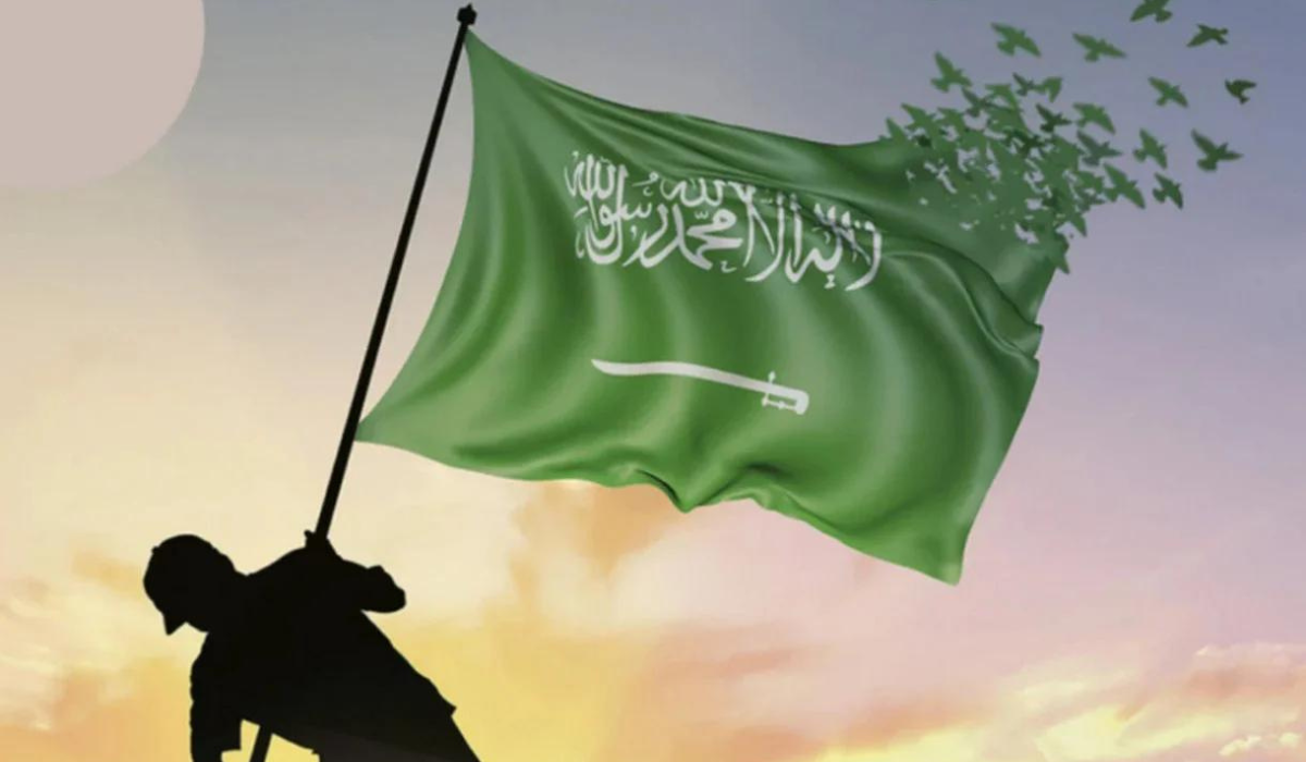 الهيئة العامة للترفيه توضح اليوم الوطني السعودي 2024 هوية نحلم ونحقق ومظاهر الاحتفال 2 الهيئة العامة للترفيه توضح اليوم الوطني السعودي 2024 هوية نحلم ونحقق ومظاهر الاحتفال