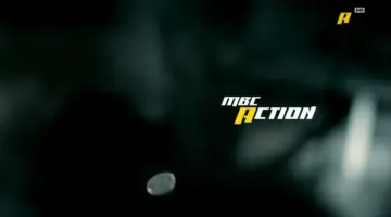 ام بي سي