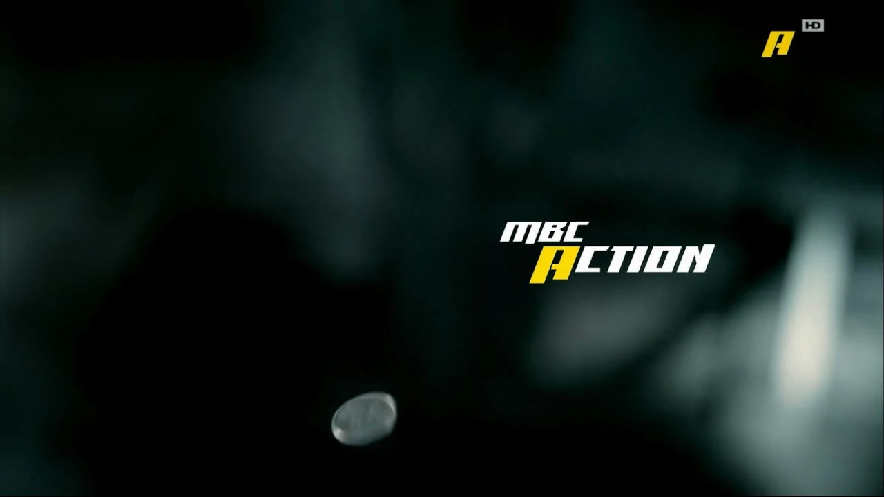 تردد قناة ام بي سي اكشن الجديد MBC Action  2024 على النايل سات