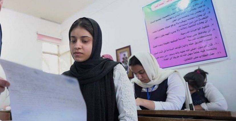 الإستعلام عن نتائج الثالث متوسط الدور الثاني 2024 بالإسم PDF جميع المحافظات العراقية