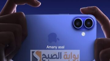 ايفون 1