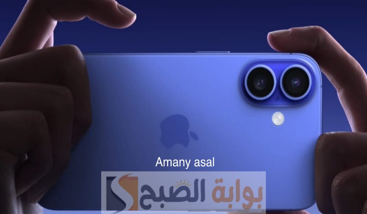 ادفع أقل من 200 ريال شهرياً .. جرير تطرح ايفون 16 بلس الجديد بسعر تنافسي
