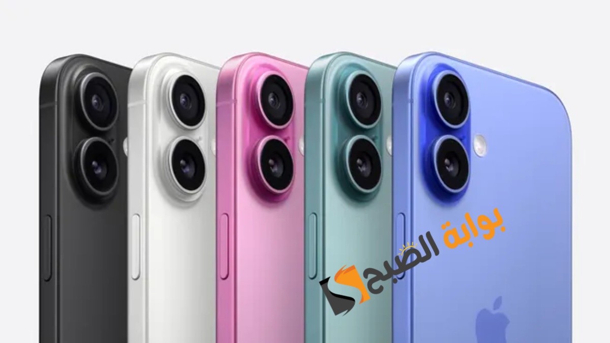 خبر رائع لعشاق الألعاب مع إعلان ابل عن ايفون iPhone 16 7 خبر رائع لعشاق الألعاب مع إعلان ابل عن ايفون iPhone 16