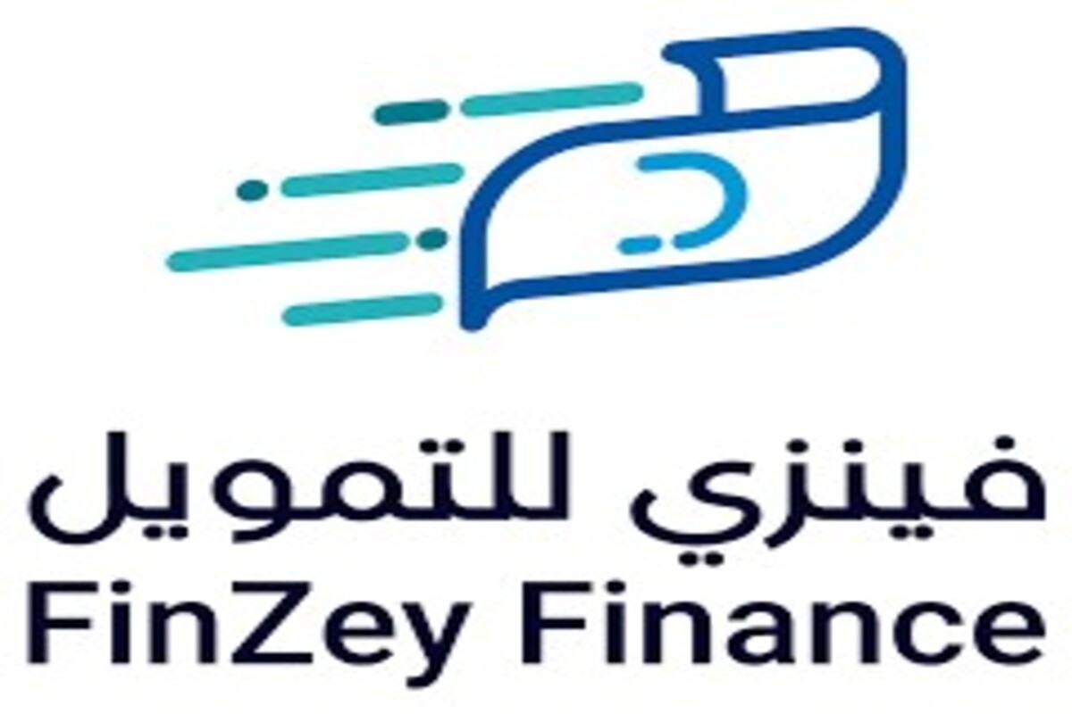 أحصل على تمويل فوري 15,000 ريال بقسط شهري 1,395.83 ريال للسعوديين والمقيمين 5 أحصل على تمويل فوري 15,000 ريال بقسط شهري 1,395.83 ريال للسعوديين والمقيمين