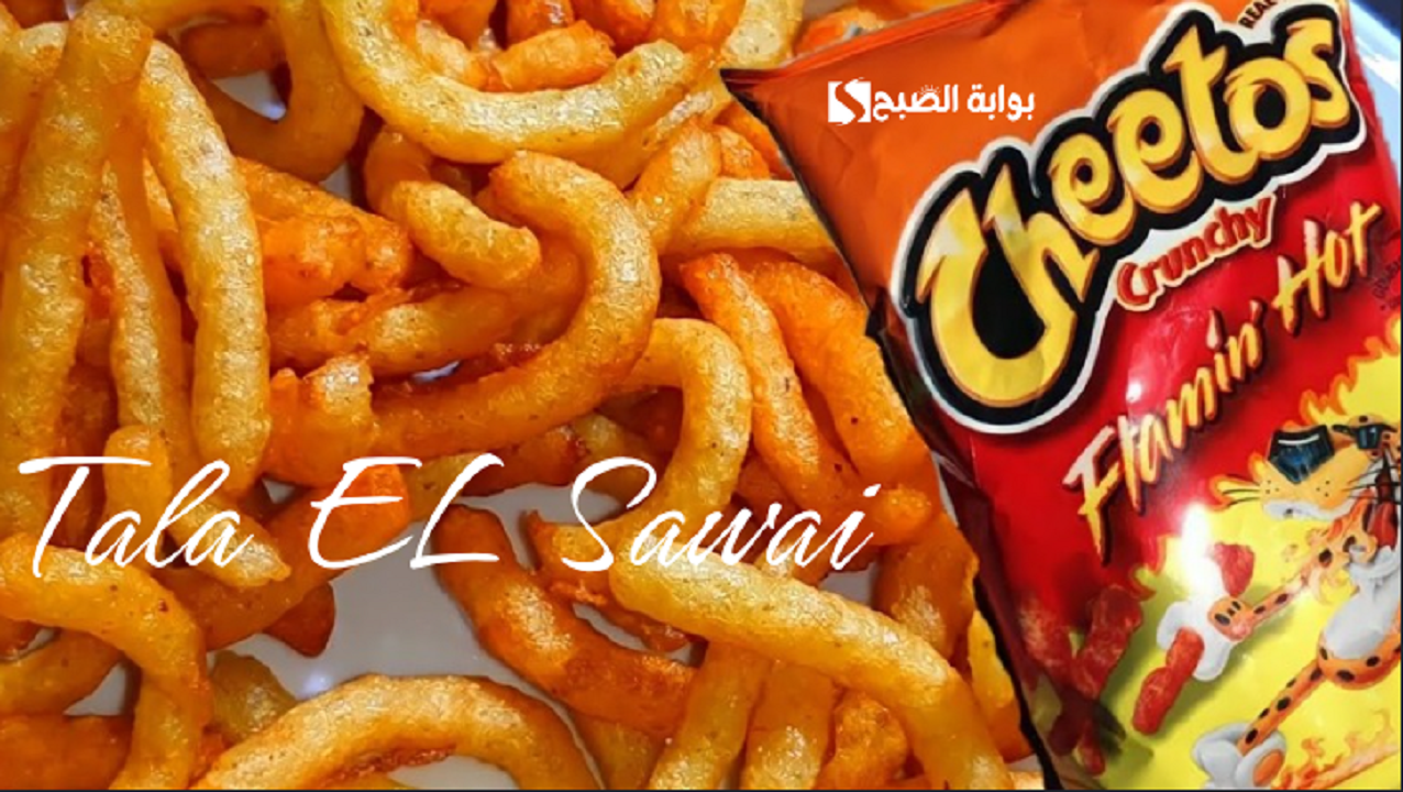 حصري الترند الشهير أسرع طريقة لعمل بديل الشيتوس وبأقل من ربع تكلفته 5 حصري الترند الشهير أسرع طريقة لعمل بديل الشيتوس وبأقل من ربع تكلفته