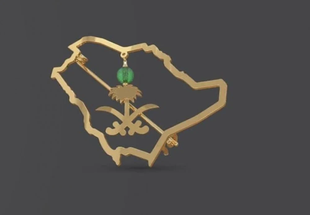 بروش اليوم الوطني السعودي 2024 تحمل شعارات المملكة للكبار والأطفال 5 بروش اليوم الوطني السعودي 2024 تحمل شعارات المملكة للكبار والأطفال