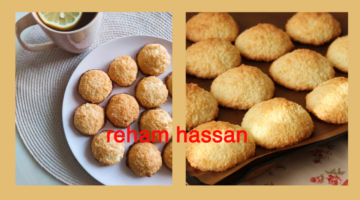 بسكويت جوز الهند
