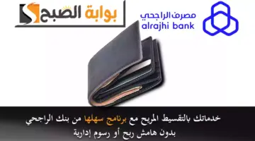 بغببب