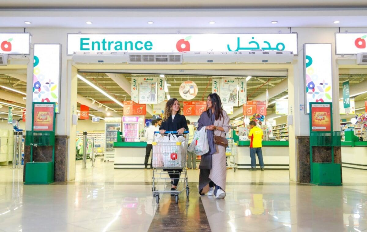 بتحتاجها خذها بتوفير.. عروض هايبر بنده المنتظرة على المقاضي بأرخص الأسعار حتى 18 مارس 8 بتحتاجها خذها بتوفير.. عروض هايبر بنده المنتظرة على المقاضي بأرخص الأسعار حتى 18 مارس