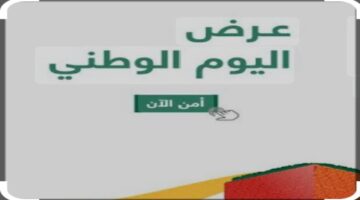 تامين