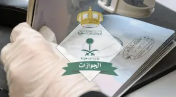 تجديد الإقامة للمرافقين في المملكة دون دفع رسوم