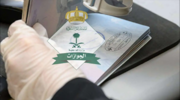 تجديد هوية مقيم للعمالة المنزلية