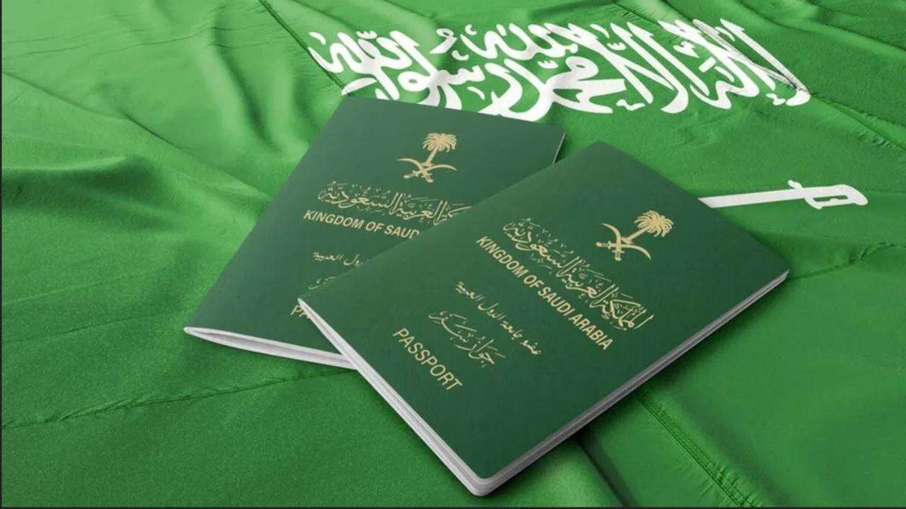 طريقة طلب تجنيس بالسعودية وشروط الحصول علي الجنسية السعودية 1446 5 طريقة طلب تجنيس بالسعودية وشروط الحصول علي الجنسية السعودية 1446