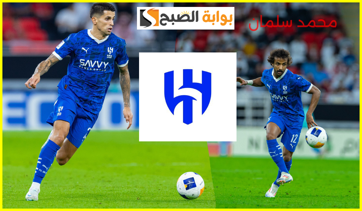 قرار حاسم من إدارة الزعيم بشأن تذاكر مباراة الهلال والاتحاد في الجولة الرابعة من دوري روشن