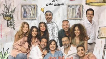 تردد قناة dmc