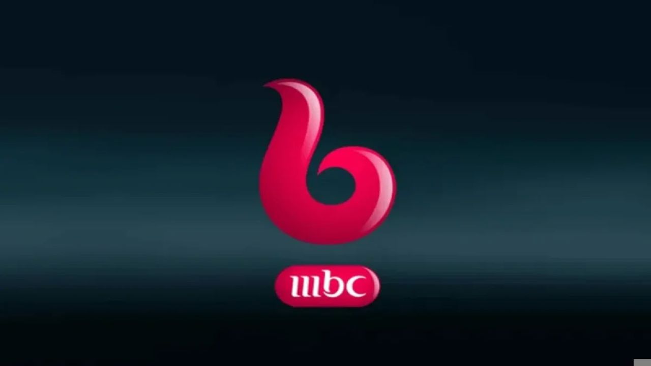شاهد أروع أفلام بوليوود على قناة MBC بوليود.. التردد الجديد على النايل سات لإشارة قوية وجودة عالية