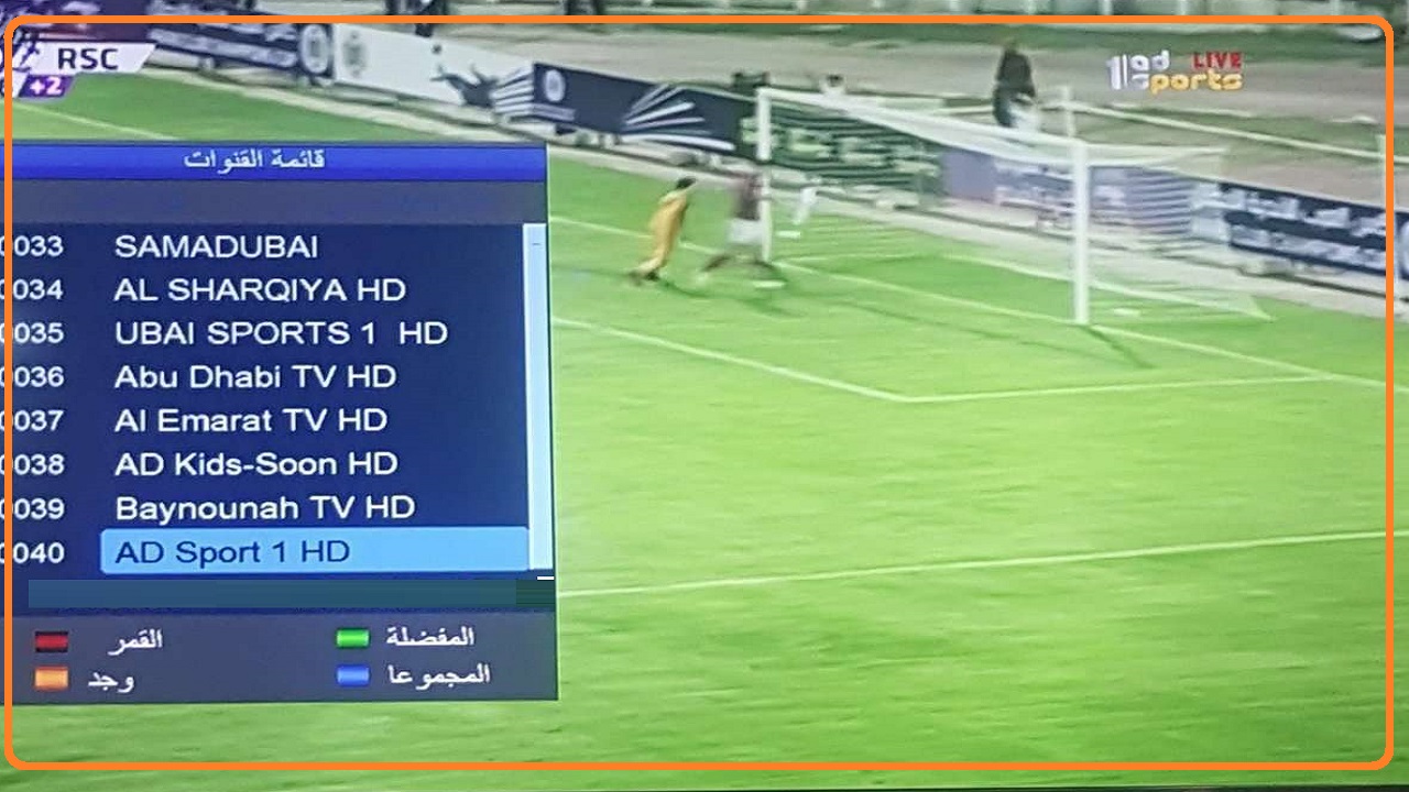 “لأحدث المباريات بأعلى جودة” تردد قناة أبو ظبي الرياضية HD 2024 الجديد نايل سات | البيانات كاملة