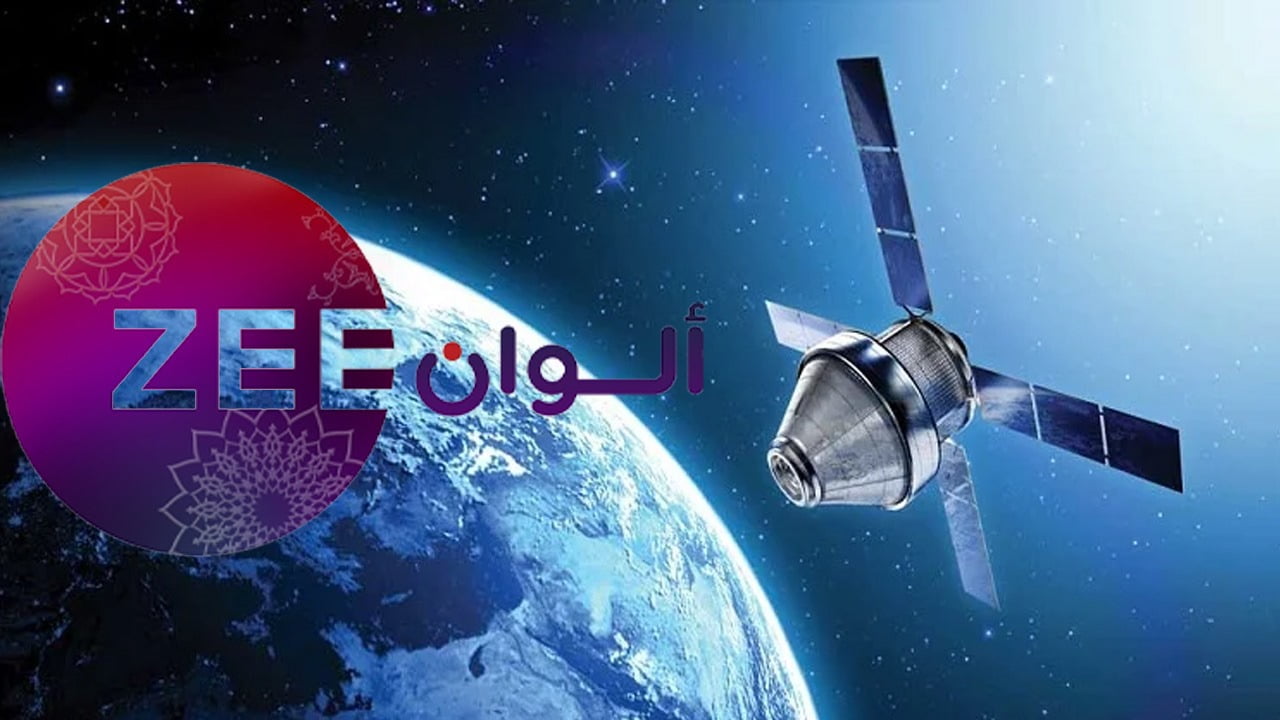 “لعشاق المسلسلات الهندية”.. تردد قناة زي ألوان 2024 ZEE ALWAN على النايل سات والعرب سات بجودة HD