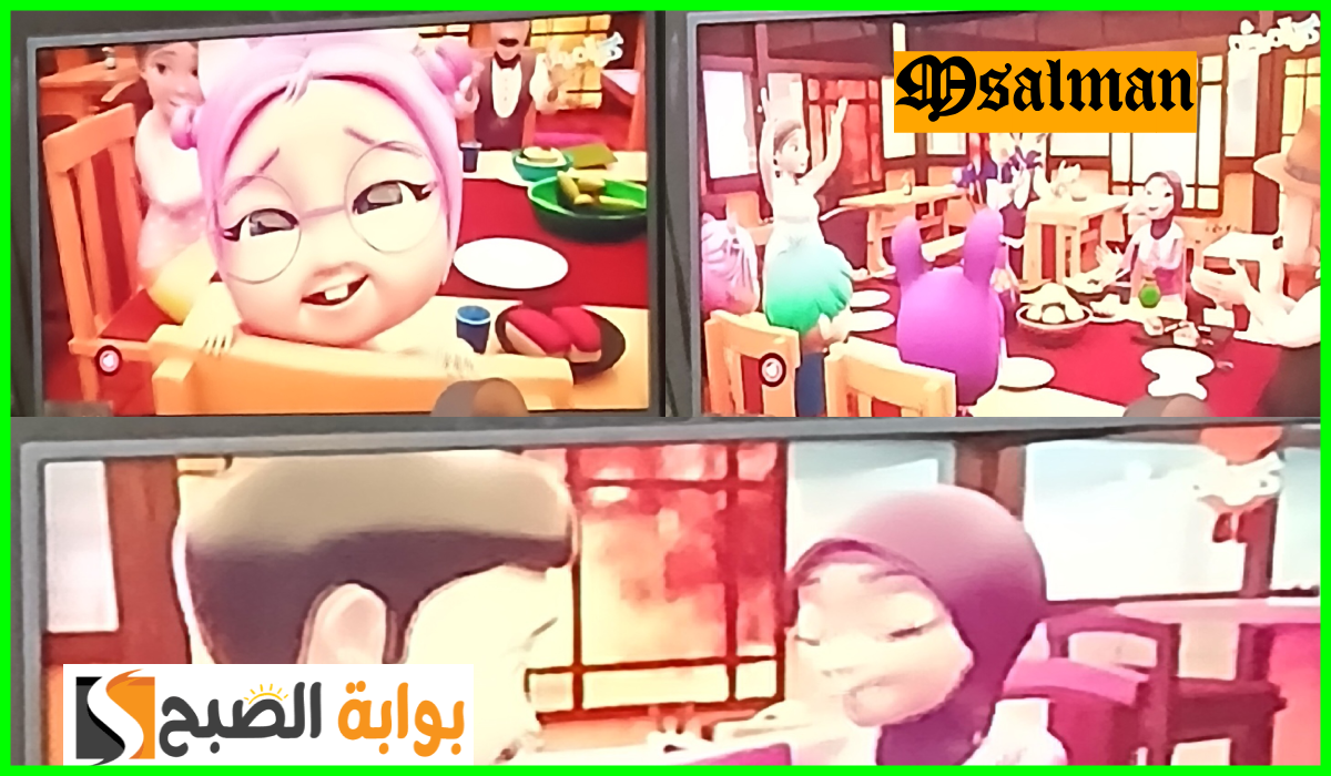 “حدث التردد”.. تردد قناة كراميش الجديد على النايل سات Karameesh tv 2024