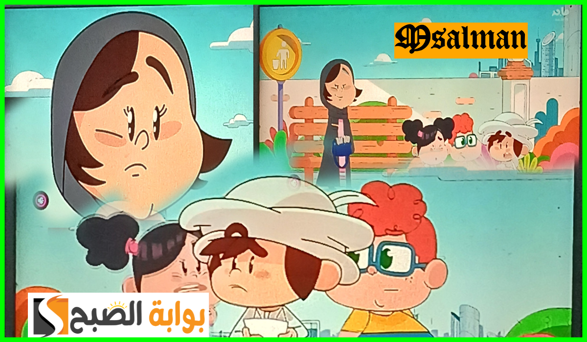 مغامرات مثيرة.. تردد قناة ماجد كيدز على النايل سات 2024 Majd kids tv حدثه الآن