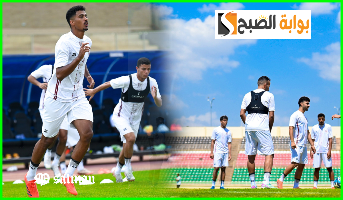 تشكيل الزمالك المتوقع أمام الشرطة الكيني والموعد والقناة الناقلة