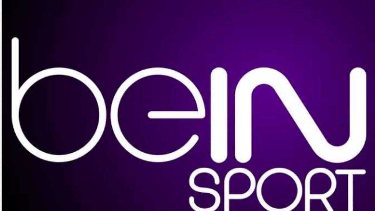 تردد قناة beIN Sports AFC 2024 جميع التفاصيل لمتابعة البطولات الآسيوية بجودة عالية