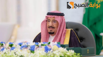 تصميم بدون عنوان