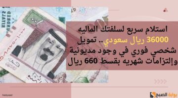 تصميم بدون عنوان 96