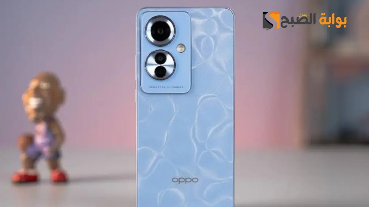 بإمكانيات جبارة وتصميم ولا أروع.. تعرف على سعر ومواصفات هاتف Oppo Reno 11 F 5G