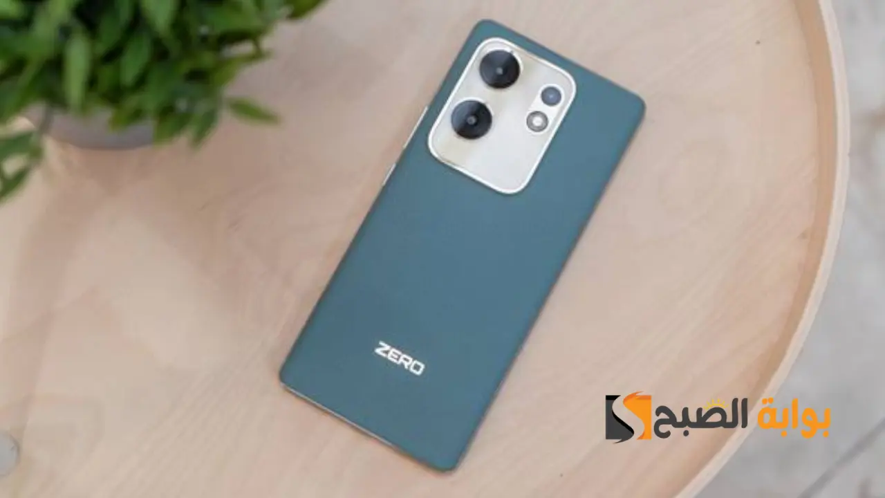 بأقوى الإمكانيات.. تعرف على سعر ومواصفات هاتف Infinix Zero 30 4G