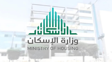 تصميم بدون عنوان 20240911 180206 ٠٠٠٠
