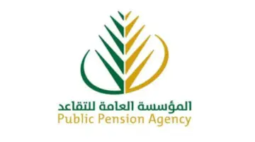 تصميم بدون عنوان 20240912 105154 ٠٠٠٠